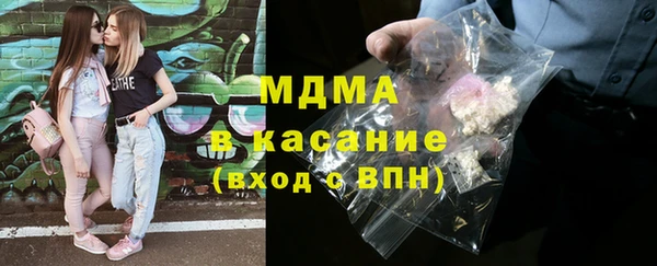 мдпв Верхний Тагил